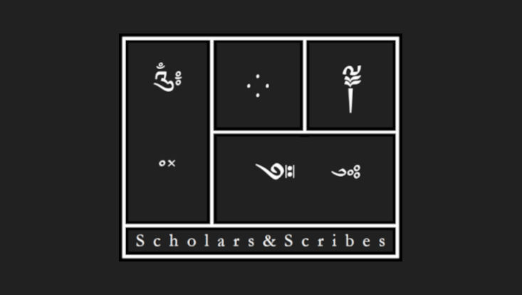 Scholars and Scribes