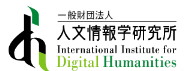 iidh-logo
